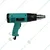 HI-MAX 2000 Watt 300-600° Heat Gun, 240 - 480 L/Min (IC-082)